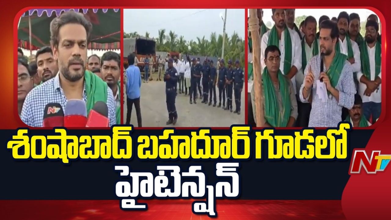 bahadurguda land row farmers protest bullet train land acquisition tension at shamshabad