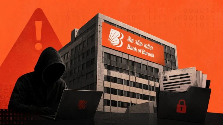 Bank of Baroda Data Leak: బ్యాంక్ ఆఫ్ బరోడాలో భారీ డేటా లీక్? ప్రమాదంలో కోట్లాది కస్టమర్ల సమాచారం!