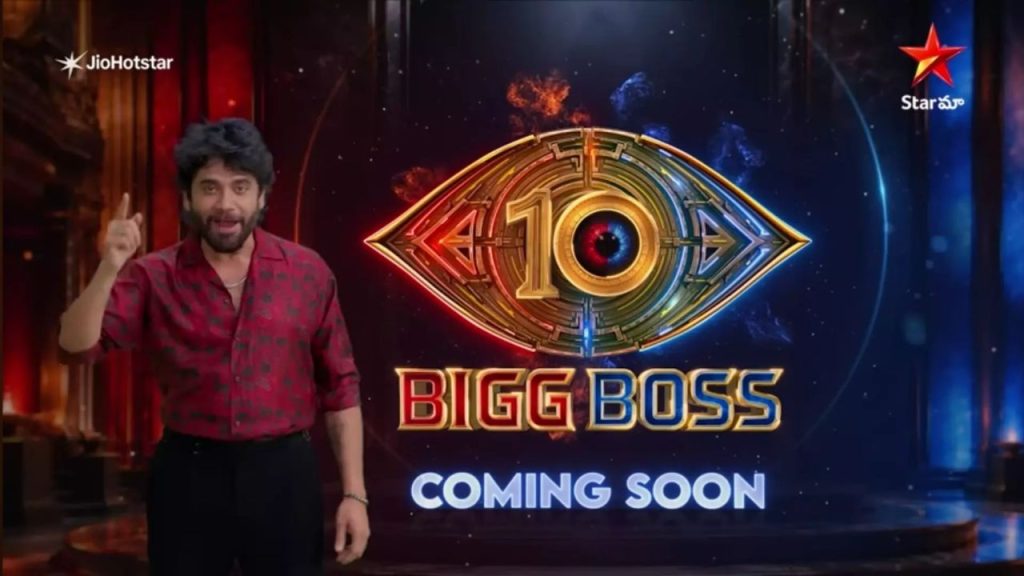 Bigg Boss 10