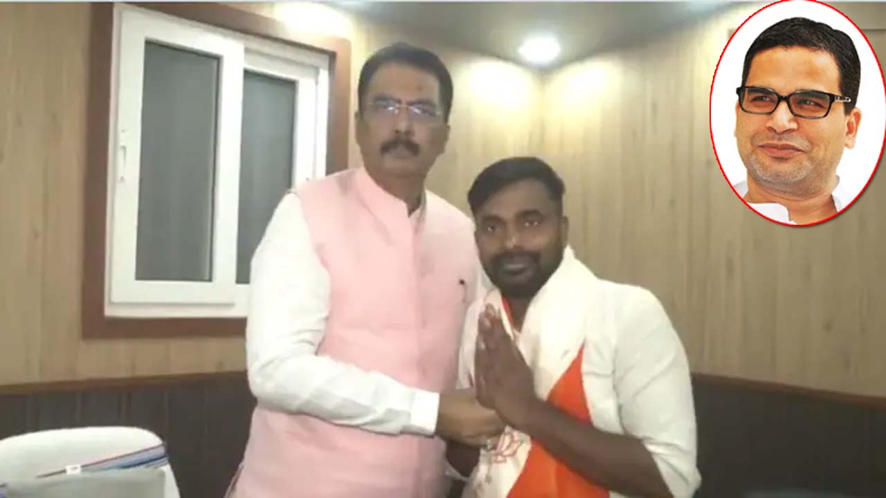 bihar bankipur bypoll bjp changes candidate prashant kishor factor