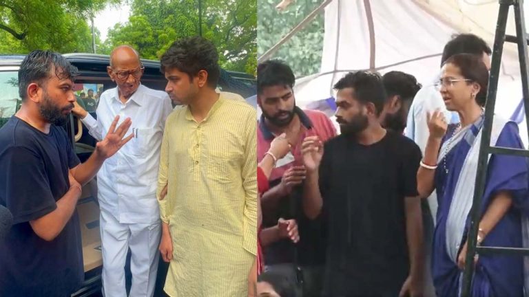 CJP Protest: సీజేపీ నిరసనలో పాల్గొన్న శరద్ పవార్, సుప్రియా సూలే