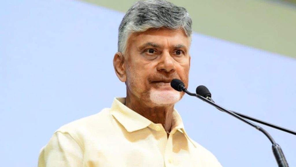 Cm Chandrababu Speech