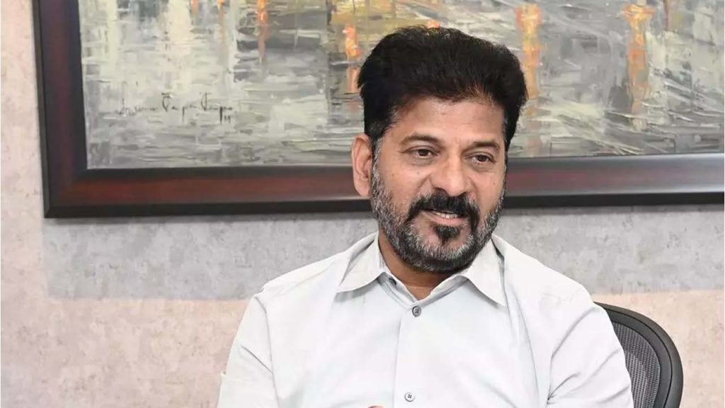 Cm Revanth Reddy