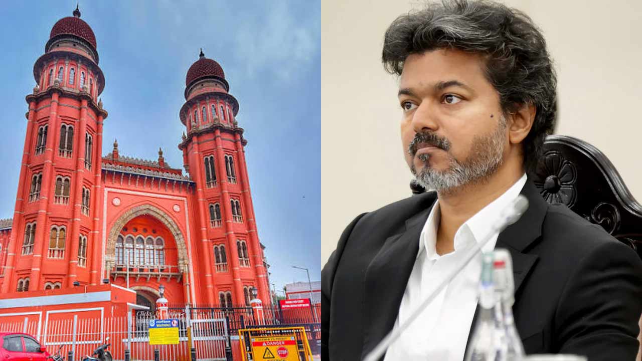 CM Vijay: సీఎం విజయ్‌కు హైకోర్టు షాక్.. మూడు వారాల్లో వివరణ ఇవ్వాలని నోటీసులు