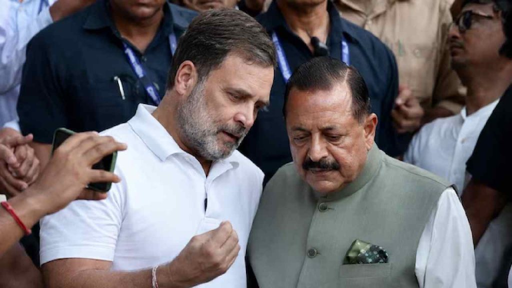 Congress (1)