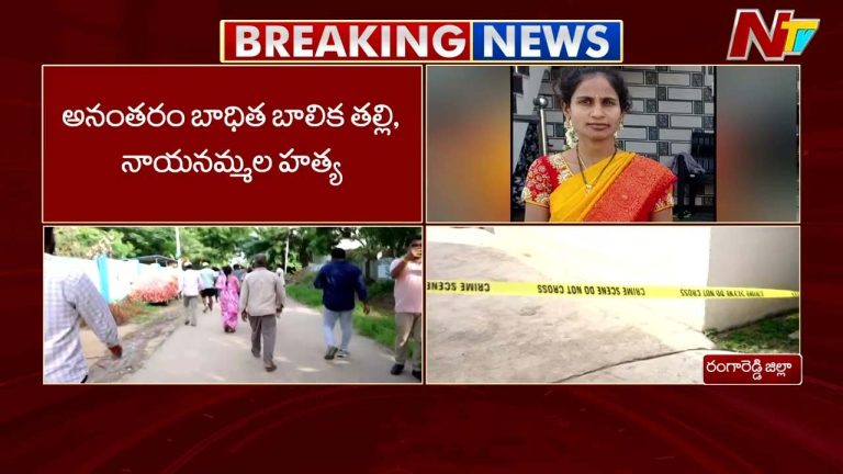 CP Tarun Joshi: 20 నిమిషాల్లోనే ఆరుగురిని చంపేసిన రాజ్ కుమార్.. సంచలన విషయాలు వెలుగులోకి