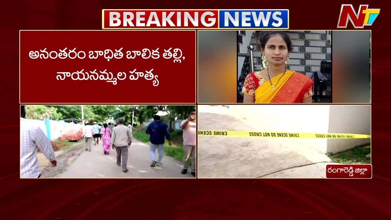 CP Tarun Joshi: 20 నిమిషాల్లోనే ఆరుగురిని చంపేసిన రాజ్ కుమార్.. సంచలన విషయాలు వెలుగులోకి