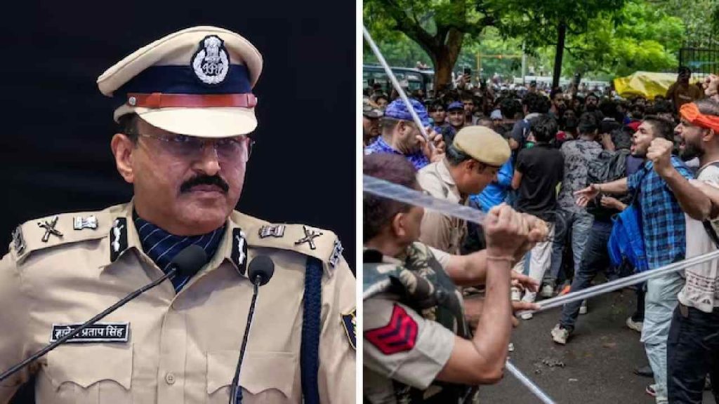 Crpf