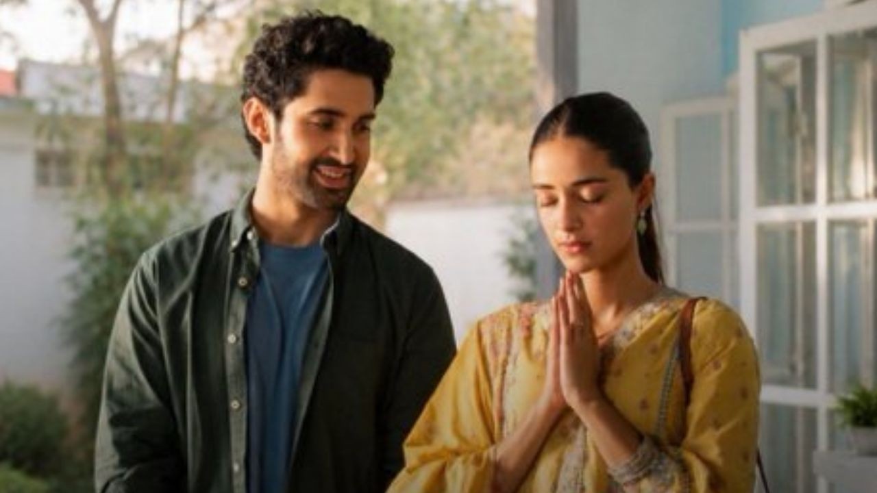 Chand Mera Dil OTT: థియేటర్లలో ఫ్లాప్.. ఓటీటీలో ‘ధురందర్ 2’ని క్రాస్ చేసిన రొమాంటిక్ మూవీ