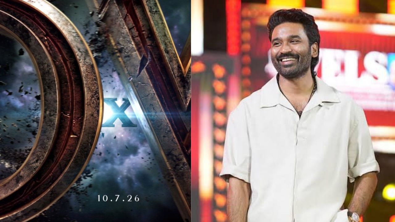 Dhanush: ధనుష్ నెక్స్ట్ మూవీ ఏలియన్ సైన్స్ ఫిక్షనా? ఫ్యాన్స్కు జూలై 10న పండగే!