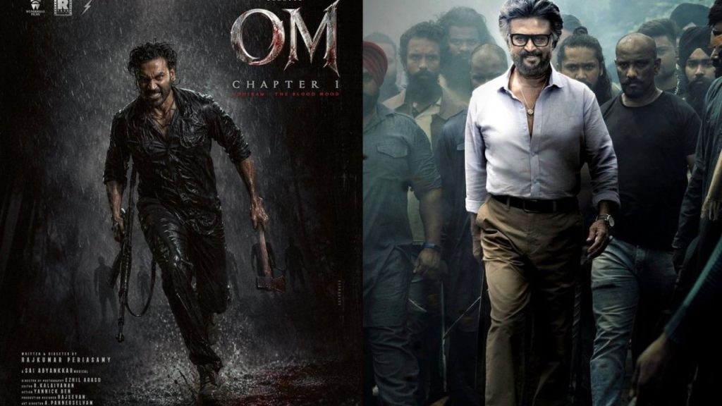 Dhanushs Omrelease Date