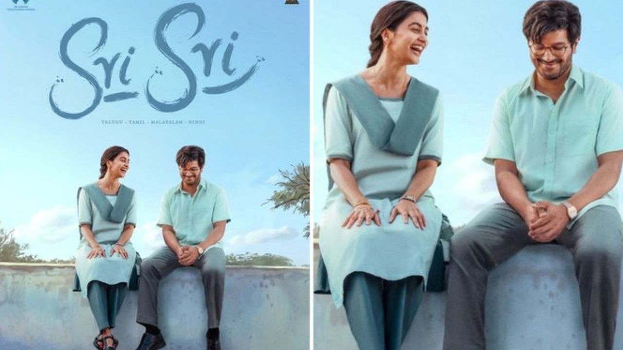 Dulquer Salmaan: దుల్కర్ సల్మాన్, పూజా హెగ్డే జోడీగా ‘శ్రీశ్రీ’.. క్లాసిక్ లవ్ స్టోరీతో వస్తోన్న పాన్ ఇండియా మూవీ