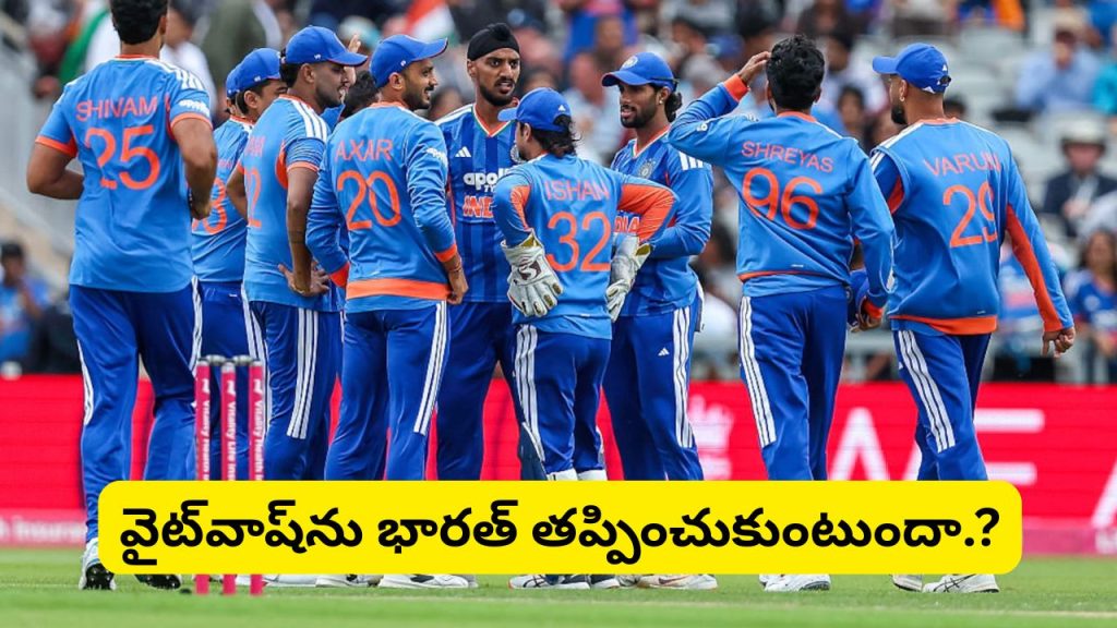 Eng Vs Ind Playing Xi