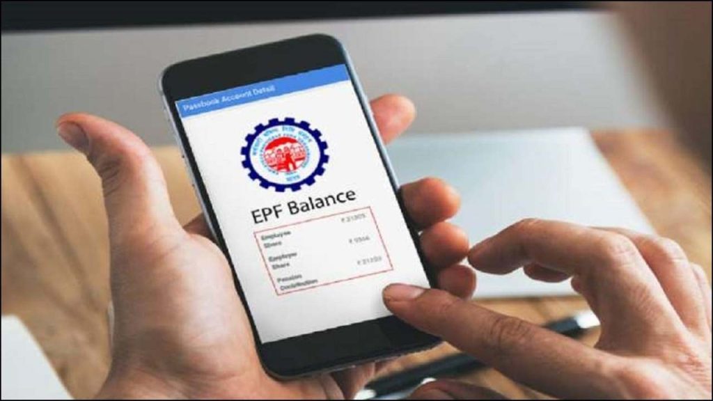 Epf