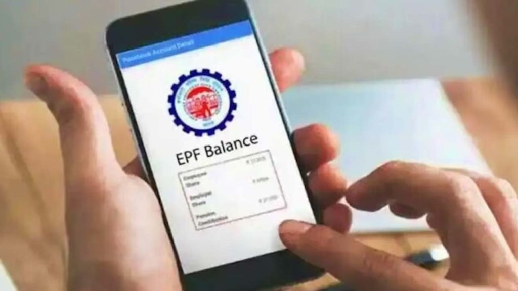 Epfo Epf Interest 2025 26