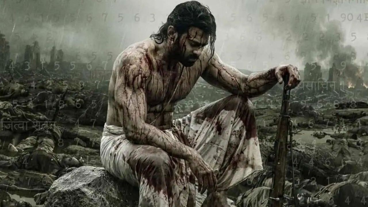 Fauji: ఇన్‌స్టాగ్రామ్‌ను షేక్ చేసిన ప్రభాస్.. ‘ఫౌజీ’ ఫస్ట్ లుక్‌తో ఆల్‌టైమ్ రికార్డు!