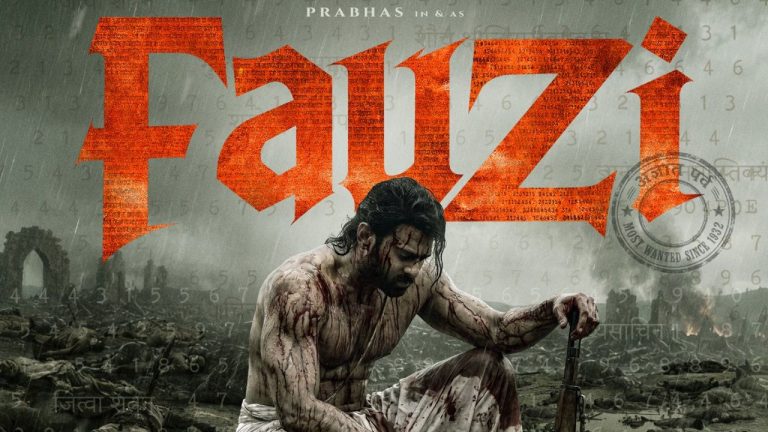 Prabhas-Fauji: ప్రభాస్‌ ఫ్యాన్స్‌కు పిచ్చెక్కించే న్యూస్.. ఈసారి పీక్స్‌లో..!