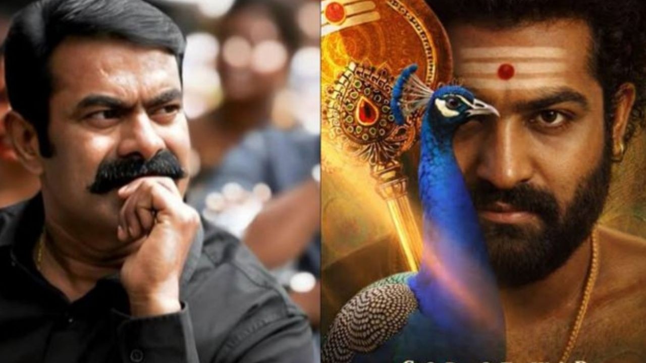 God of War: ఎన్టీఆర్ ‘గాడ్ ఆఫ్ వార్’పై రాజకీయ దుమారం.. తమిళనాడులో విడుదల అడ్డుకుంటామంటూ హెచ్చరిక