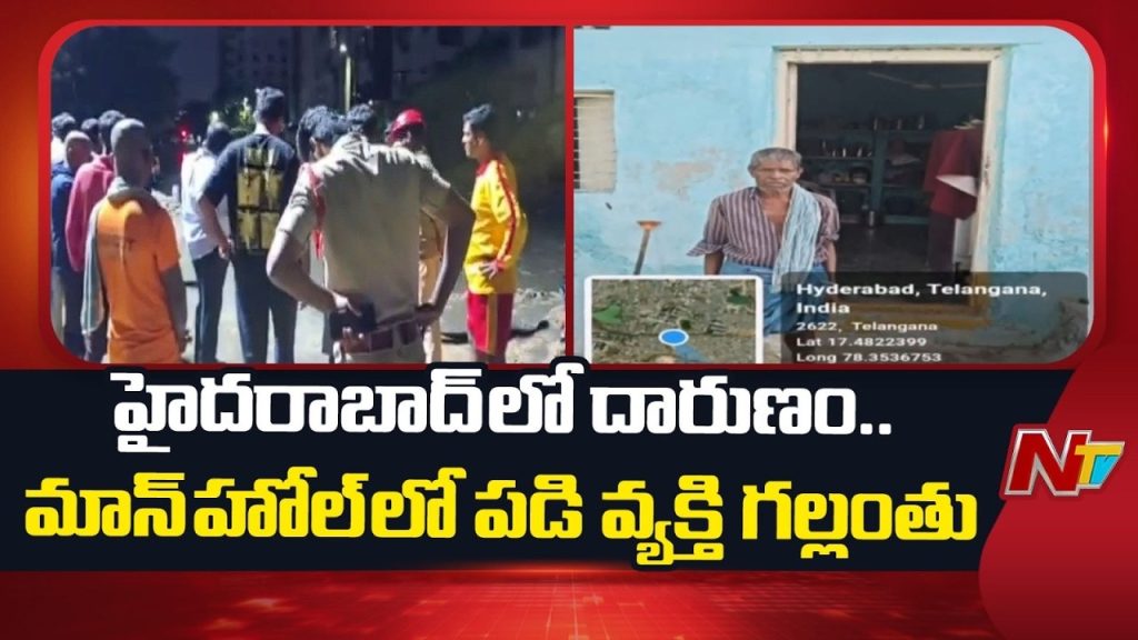 Hyd