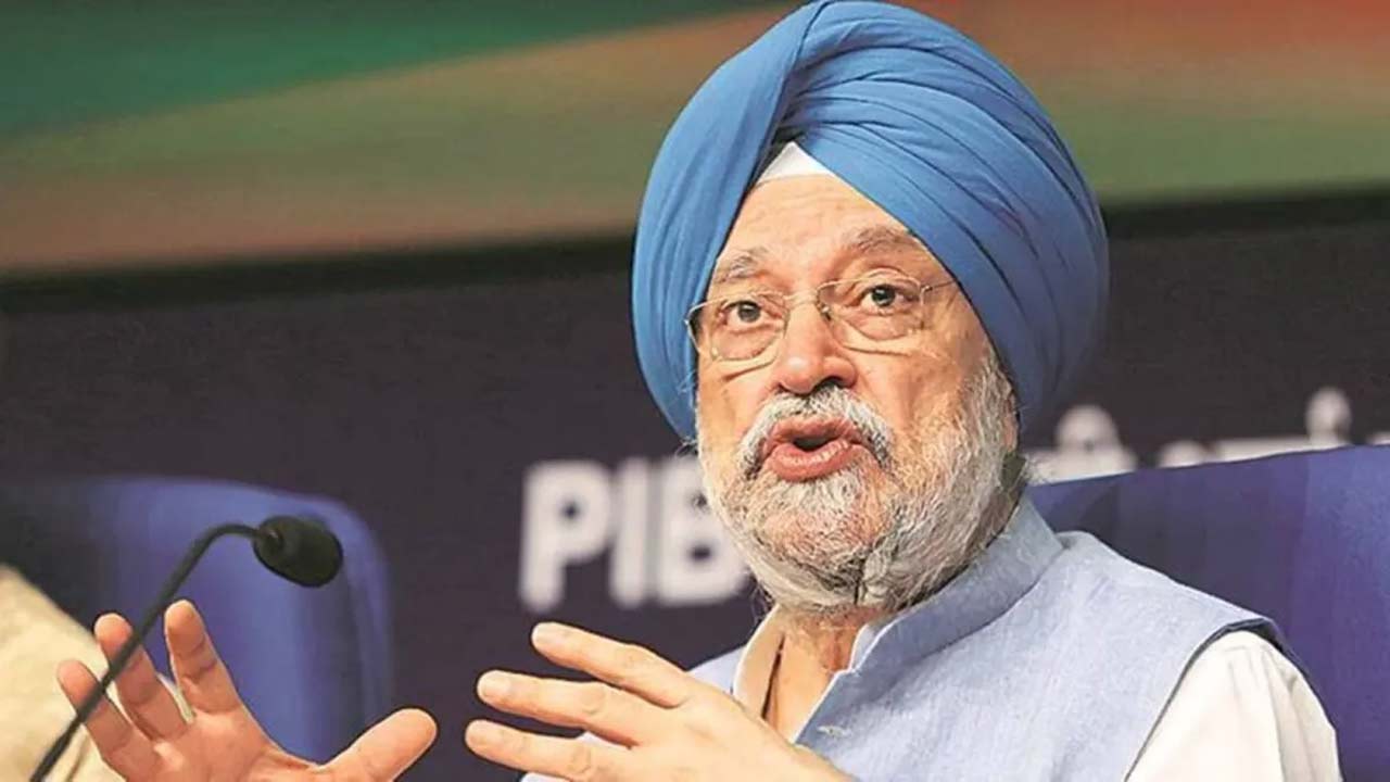 Hardeep Singh Puri: త్వరలో చౌకగా E85! ఇథనాల్‌తో ఇంజిన్ దెబ్బతింటుందన్న పుకార్లు నమ్మొద్దు