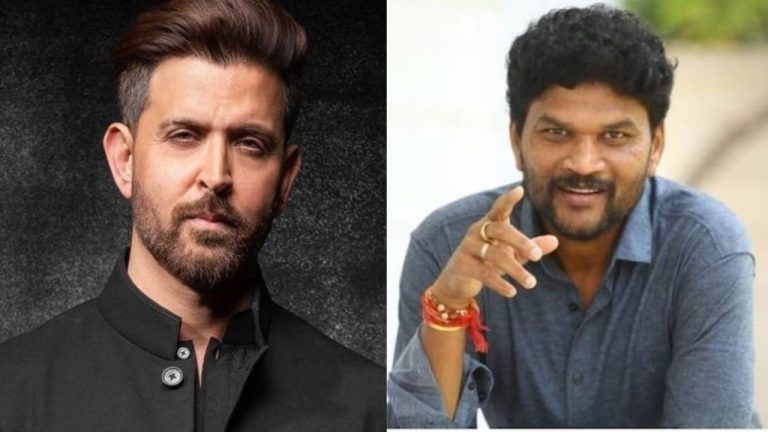 Hrithik Roshan: హృతిక్ రోషన్ సినిమాకు పరశురామ్ డైరెక్టర్? అసలు నిజం ఇదే!