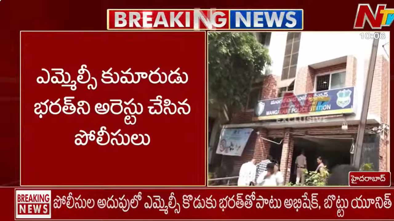 hyderabad drugs case mlcs son among three detained four others absconding