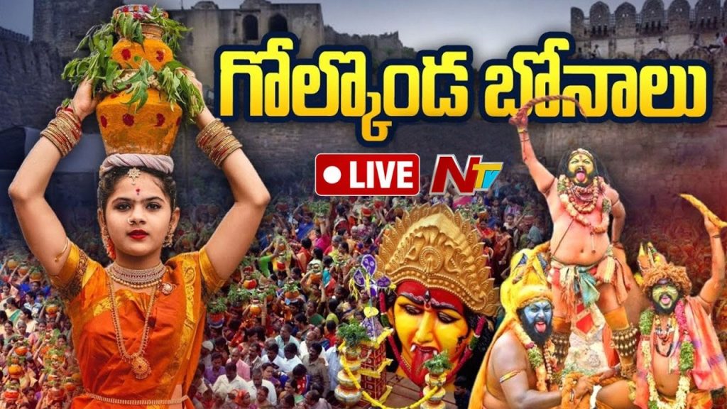 Hyderabad