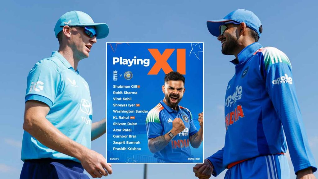 Ind Vs Eng 1st Odi
