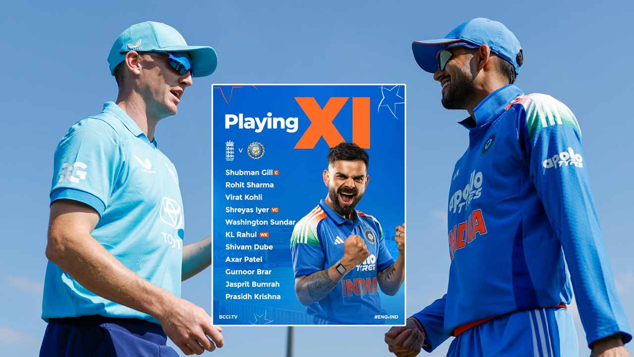 IND vs ENG 1st ODI: సీనియర్ల రీఎంట్రీతో ఆసక్తికర పోరు.. భారత తుది జట్టు ఇదే..