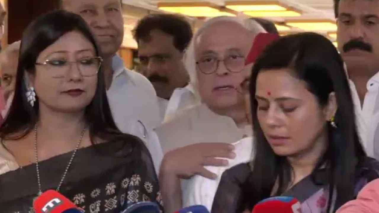 india bloc walkout all party meeting rebel tmc mps seating