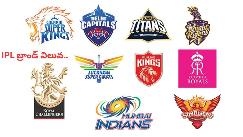 Ipl