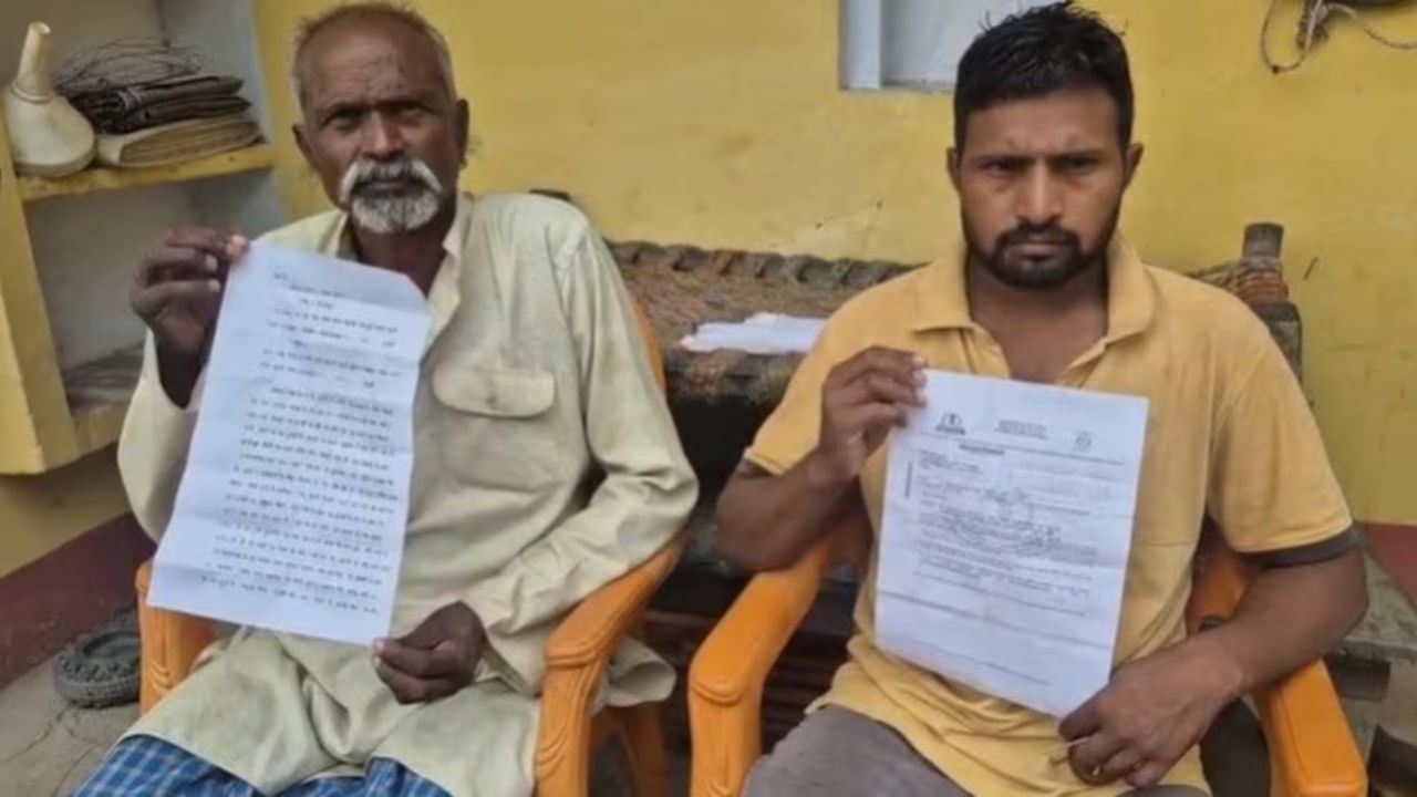 Income Tax Notice: ఇదెక్కడి పాపం.. రోజుకు రూ.400 సంపాదించే కూలీకి ఐటీ శాఖ షాక్! అసలు ట్విస్ట్ ఇదే