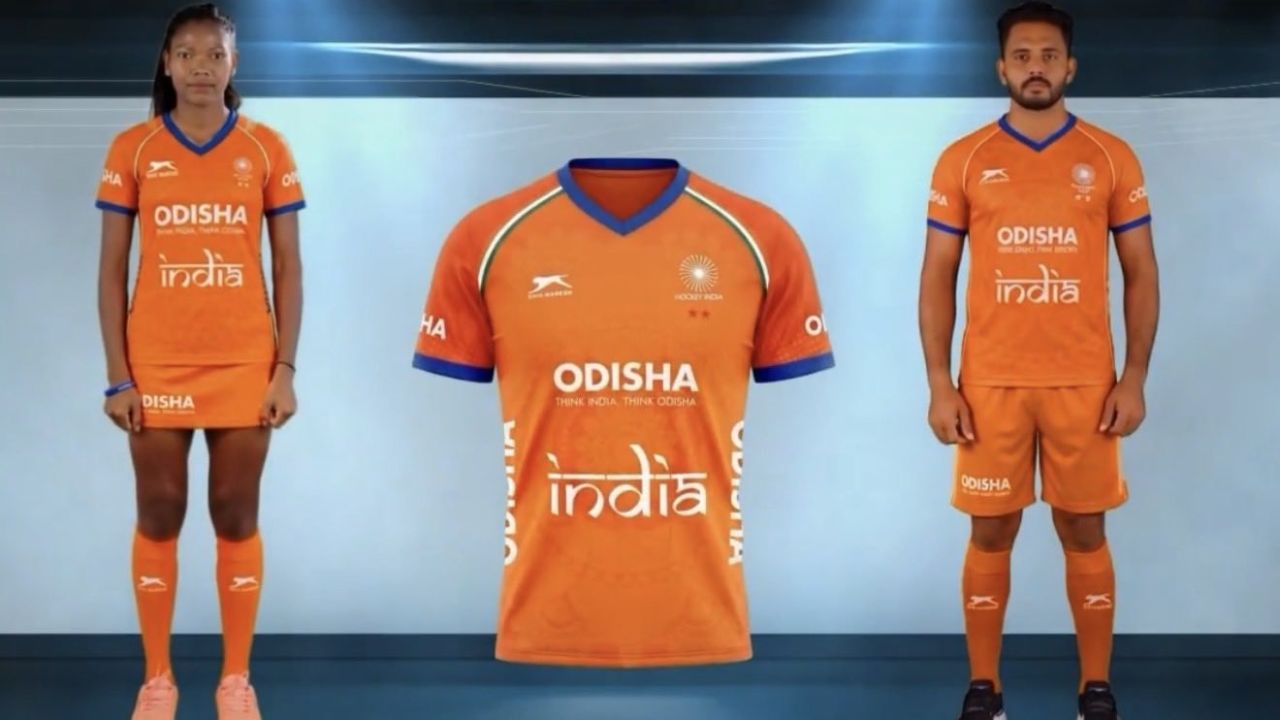 India New Jersey: భారత జట్టుకు కొత్త లుక్.. బ్లూ జెర్సీకి గుడ్‌బై.. కాషాయపు జెర్సీతో వరల్డ్‌కప్ బరిలోకి.!