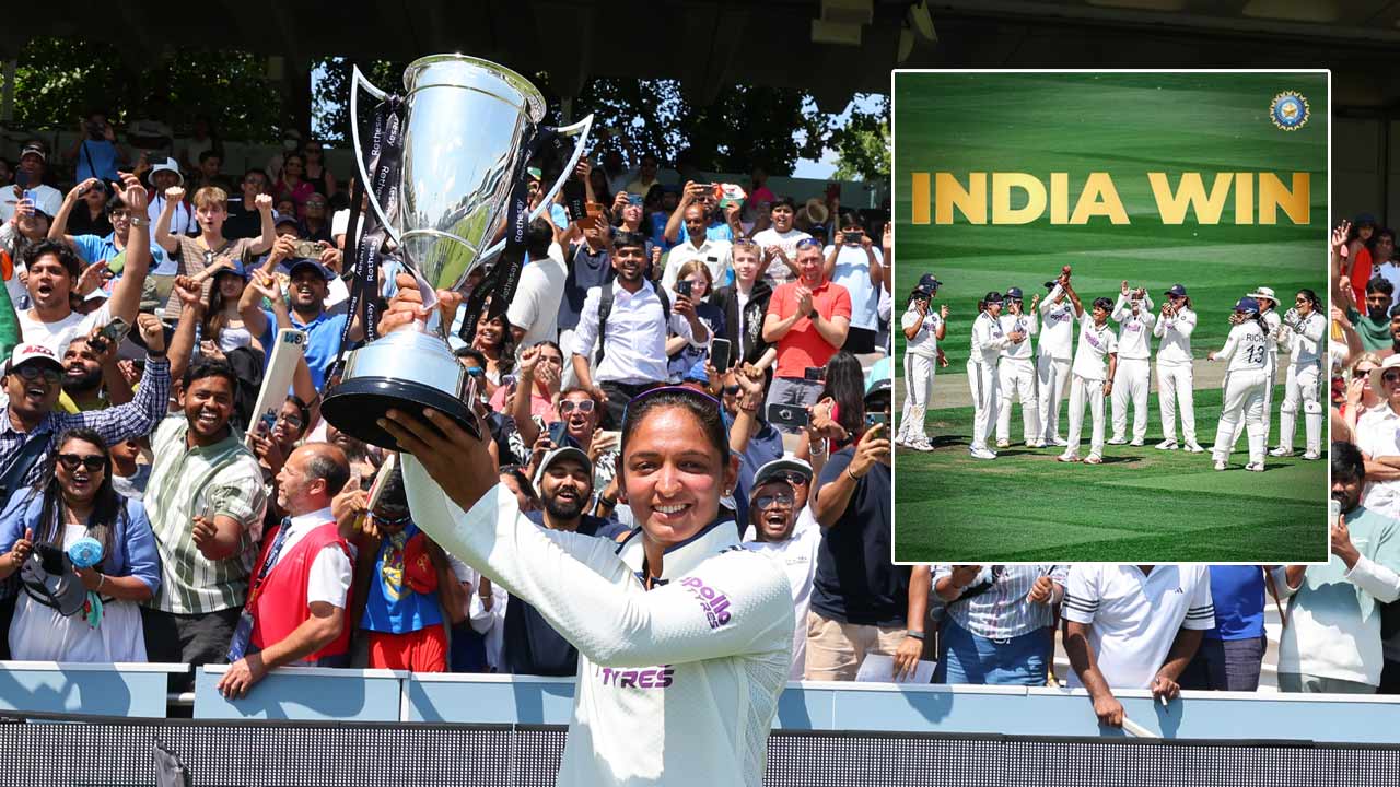 India Women vs England Women: అబ్బాయిలు పరువు తీస్తే.. అమ్మాయిలు గర్జించారు.. ఇంగ్లండ్‌పై భారత్‌ చారిత్రక విజయం