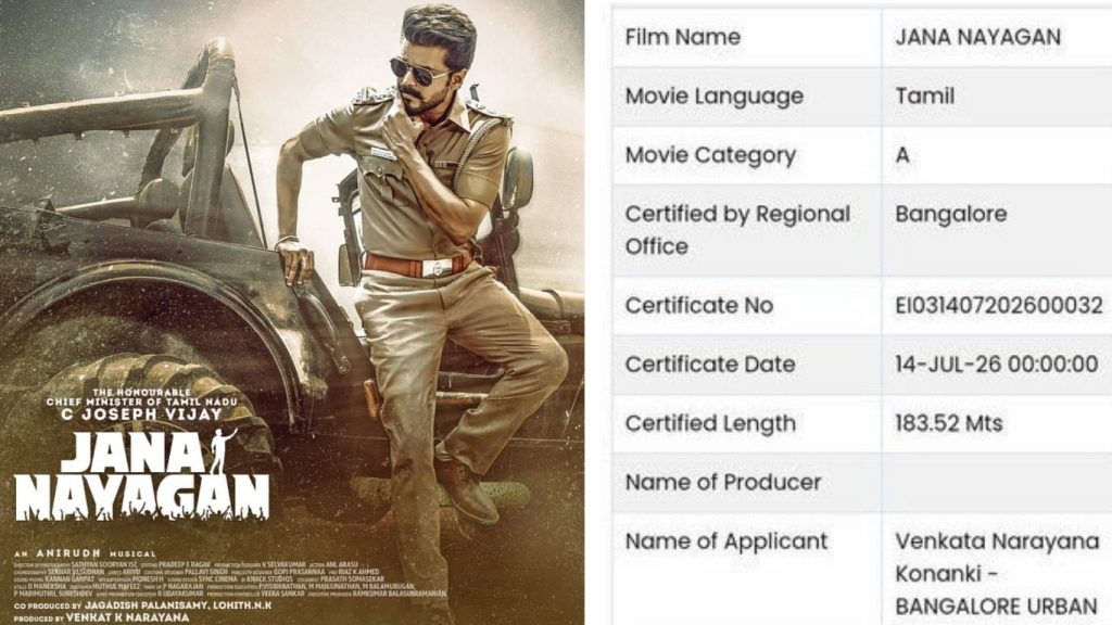 Jananayagan Re Censor