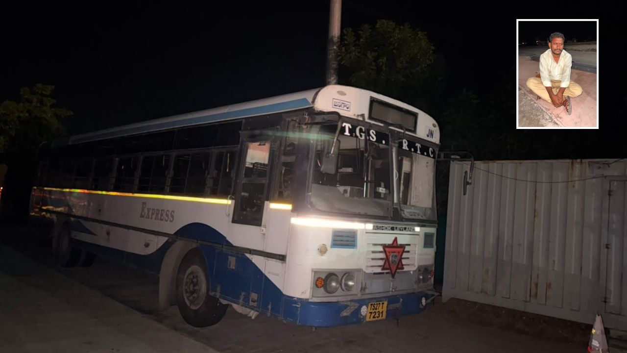 Jangaon: మద్యం మత్తులో హల్‌చల్.. బస్టాండ్ నుంచి ఆర్టీసీ అద్దె బస్సును ఎత్తుకెళ్లిన వ్యక్తి