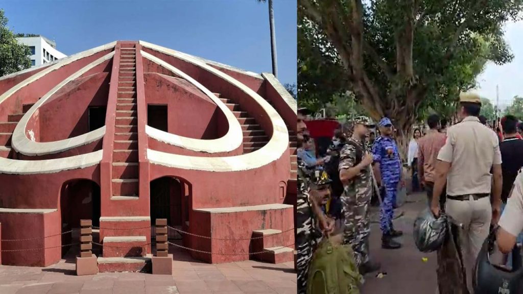 Jantar Mantar