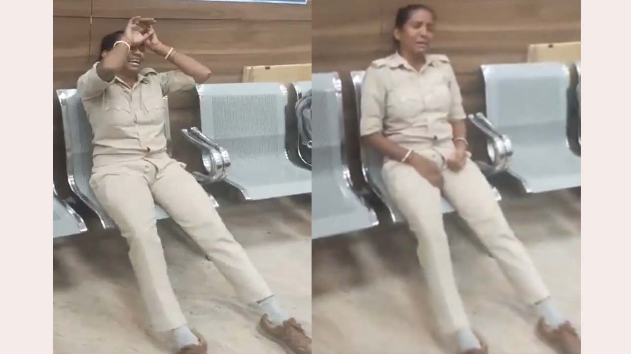 Home Guard: 5 నెలలుగా జీతం లేదు.. కన్నీటి పర్యంతమైన మహిళా హోంగార్డు