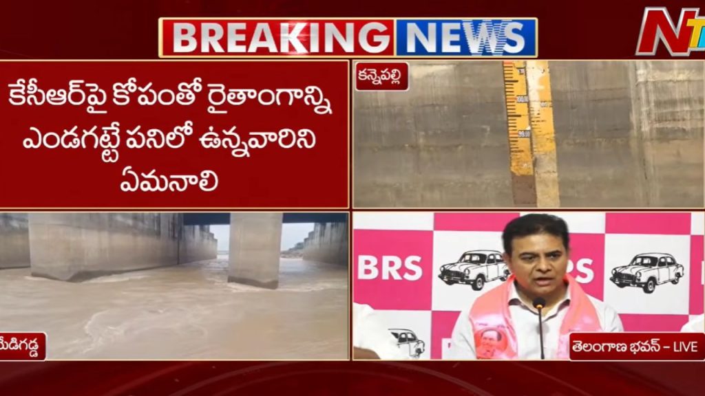 Ktr