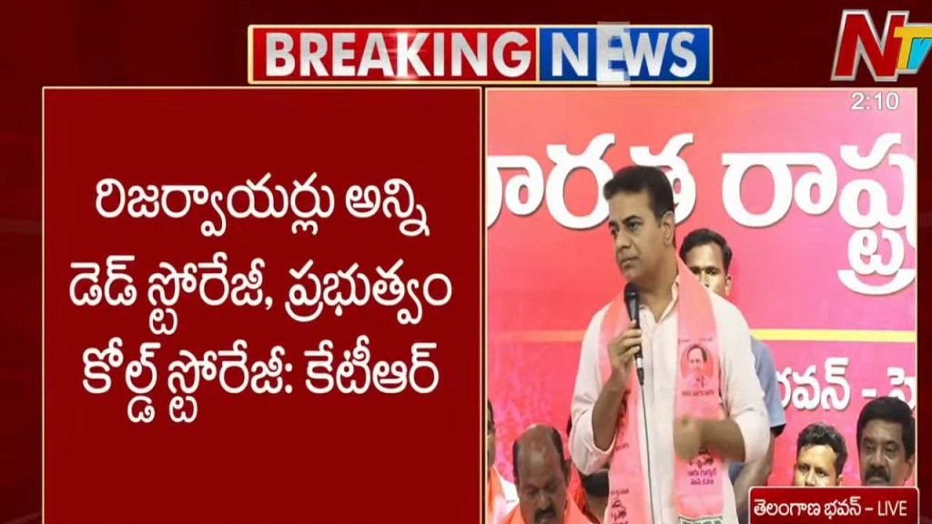 Ktr