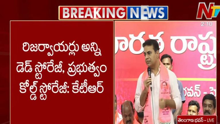 KTR: ‘రైతులకు యూరియా లేదు.. ఢిల్లీకి మాత్రం సంచులు ఉన్నాయి’..