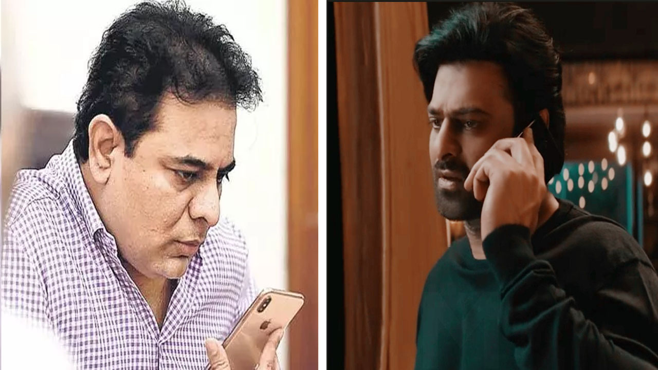 ktr fun interview under 18 world prabhas live call promo viral