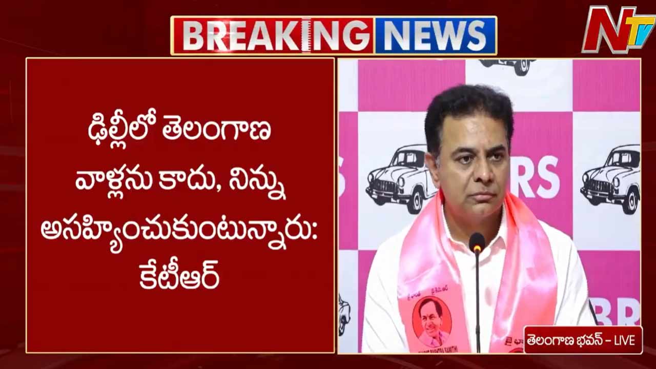 ktr challenges cm revanth reddy i will quit politics if my allegations are not proven