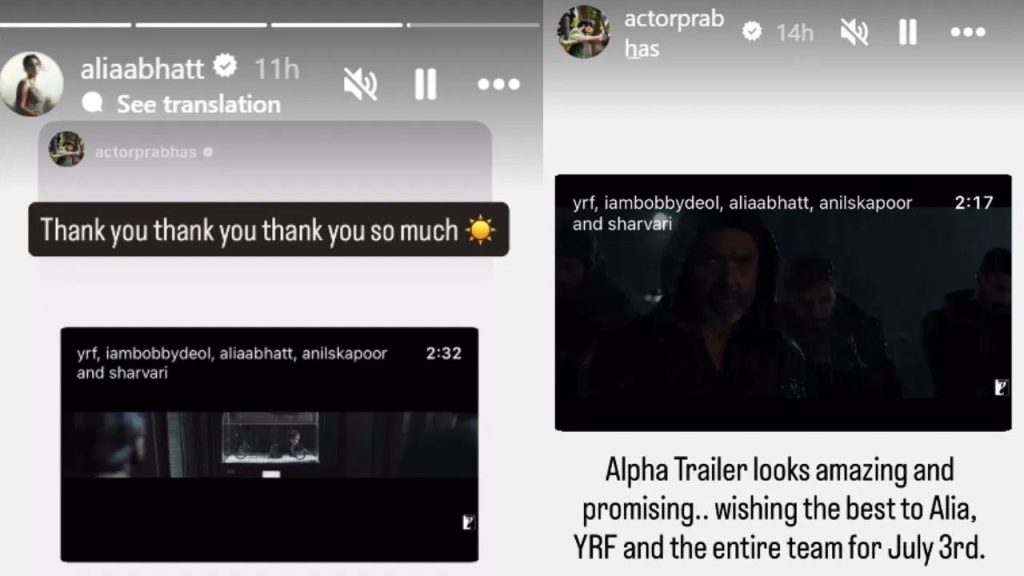 Kalki Sequel