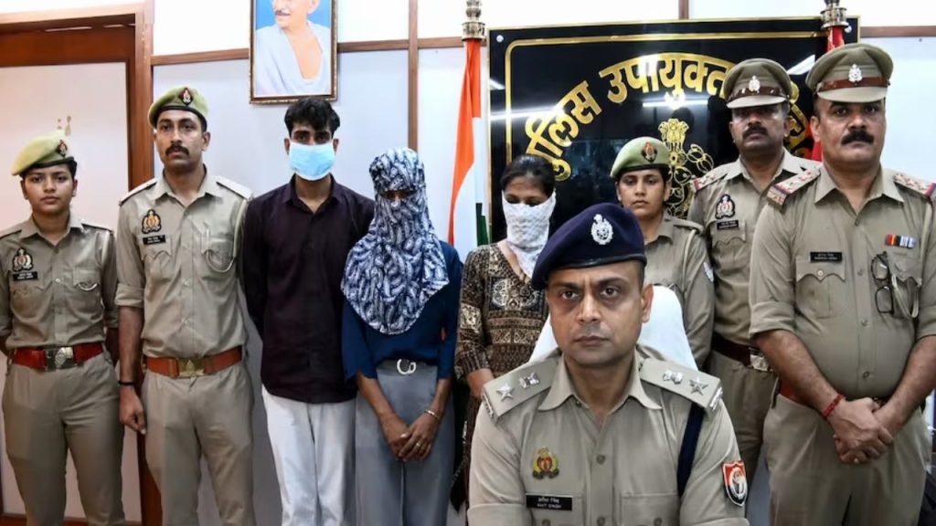 Kanpur Matrimonial Scam