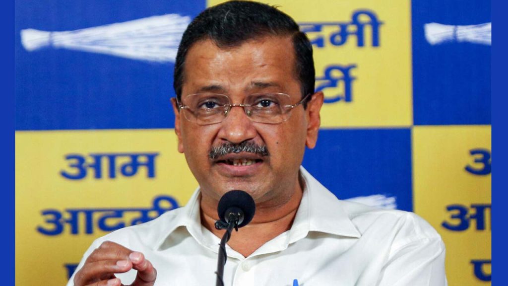 Kejriwal