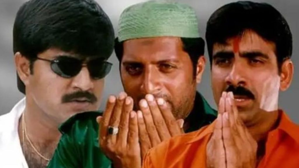 Khadgam