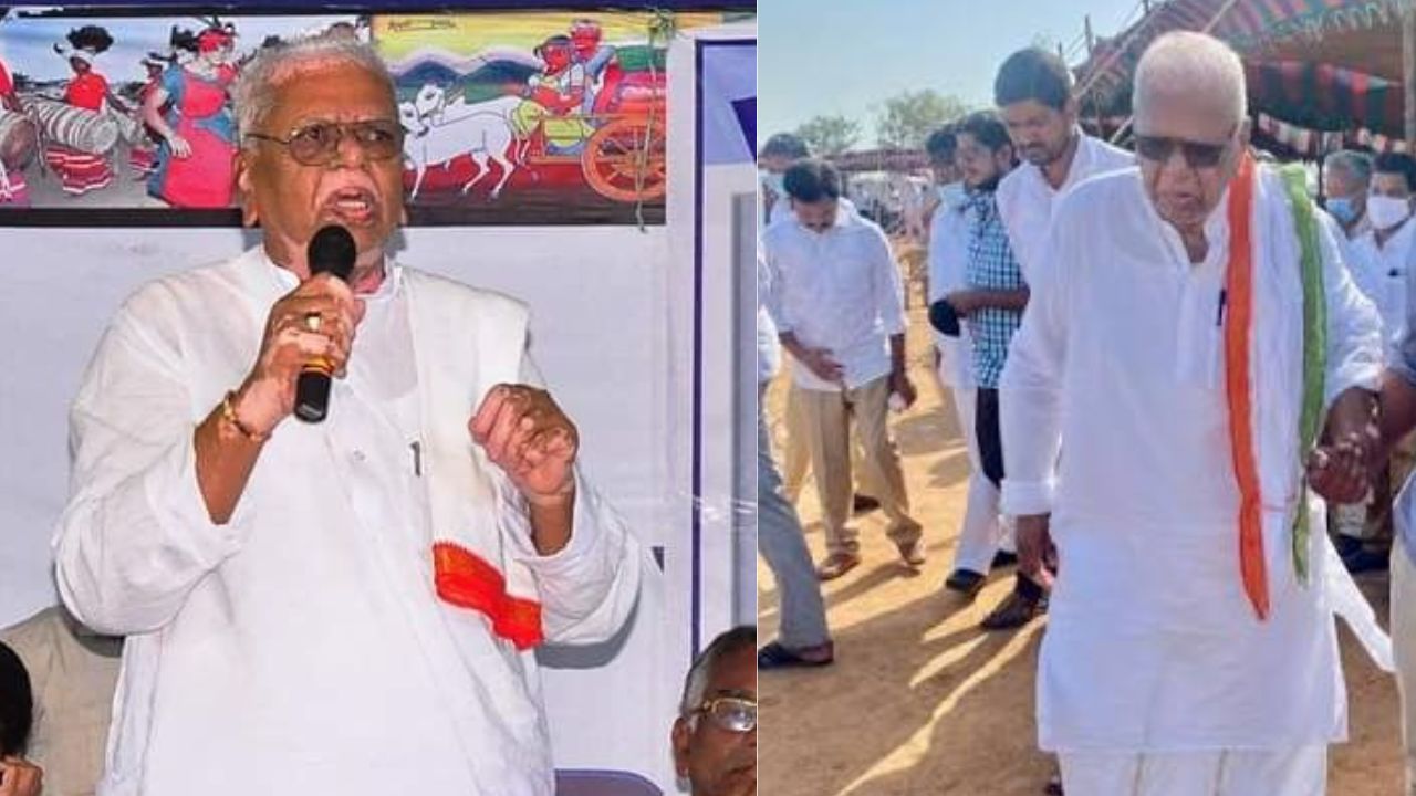 Kommidi Narasimha Reddy: భువనగిరి మాజీ ఎమ్మెల్యే కన్నుమూత.. రేపు స్వగ్రామంలో అంత్యక్రియలు!