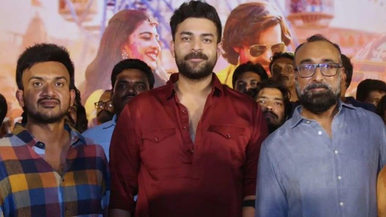 Korean Kanakaraju: అనంతపురం నేలపై ‘కొరియన్ కనకరాజు’ సందడి.. చిరంజీవి స్టెప్పులే స్ఫూర్తి అన్న వరుణ్ తేజ్!