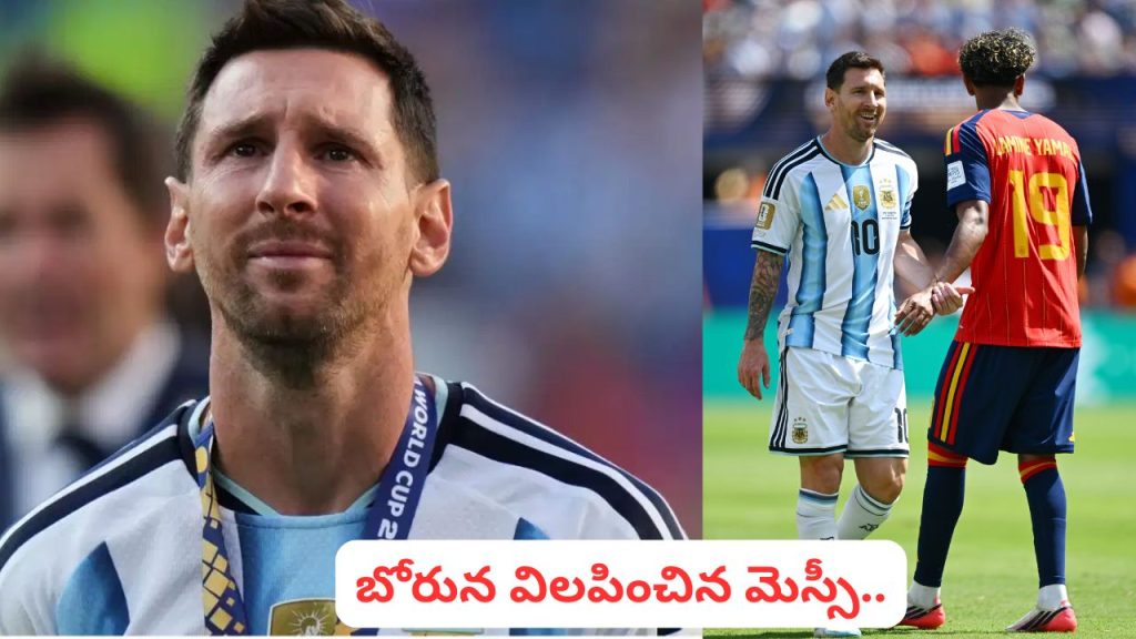 Lionel Messi